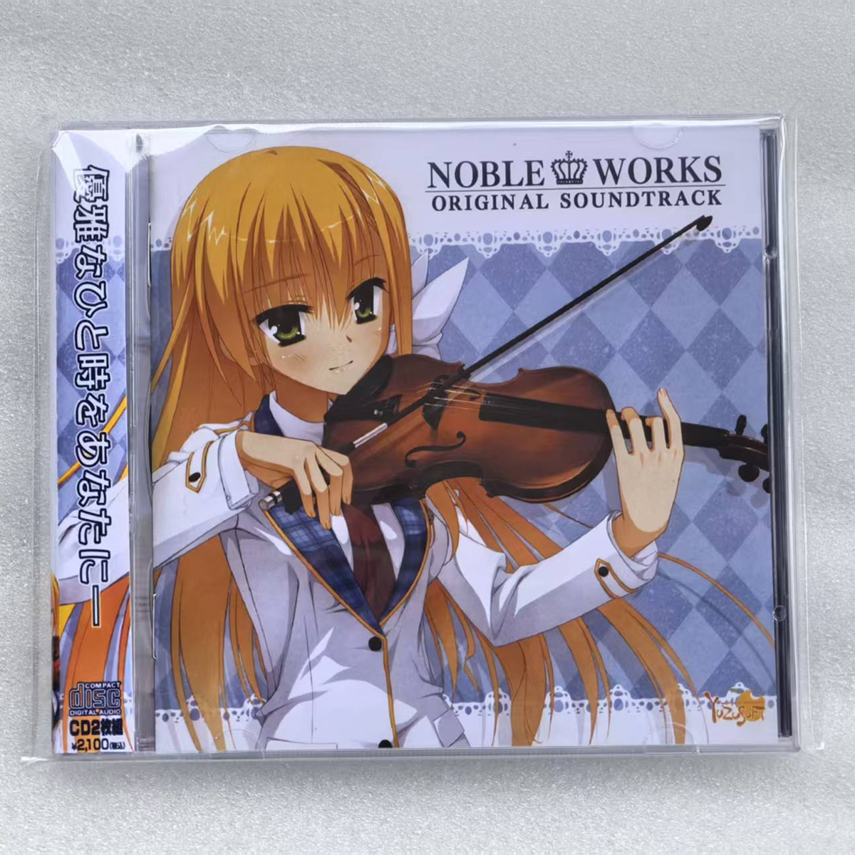 Galgame NOBLE WORKS Famishin M - огляд і ціна Cosplay Prop Works