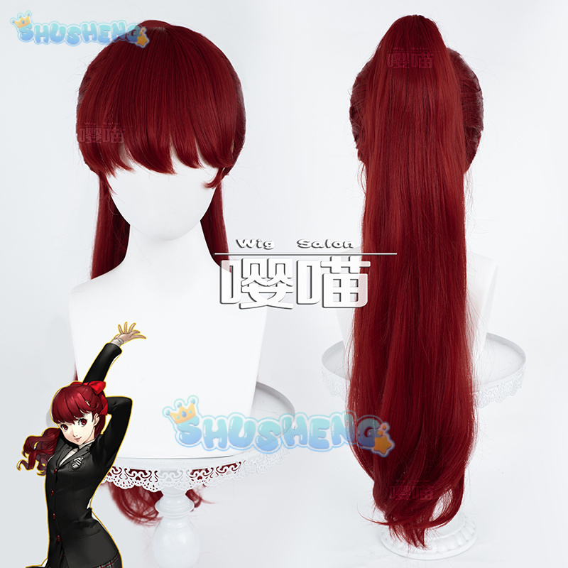 Anime P5 Persona Kasumi Yoshiz - огляд і ціна Prop De Cosplay