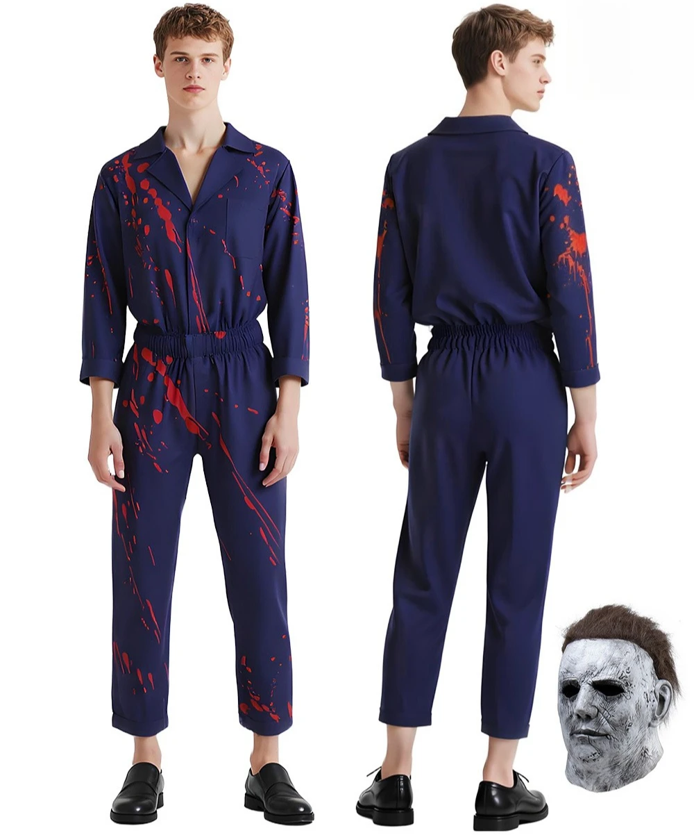 Halloween Michael Myers Cospla - огляд і ціна Cosplay Prop Works