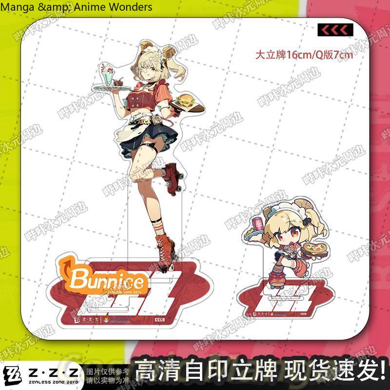 Cosplay Gift Acrylic Desktop O - огляд і ціна Burnice Cosplay Prop