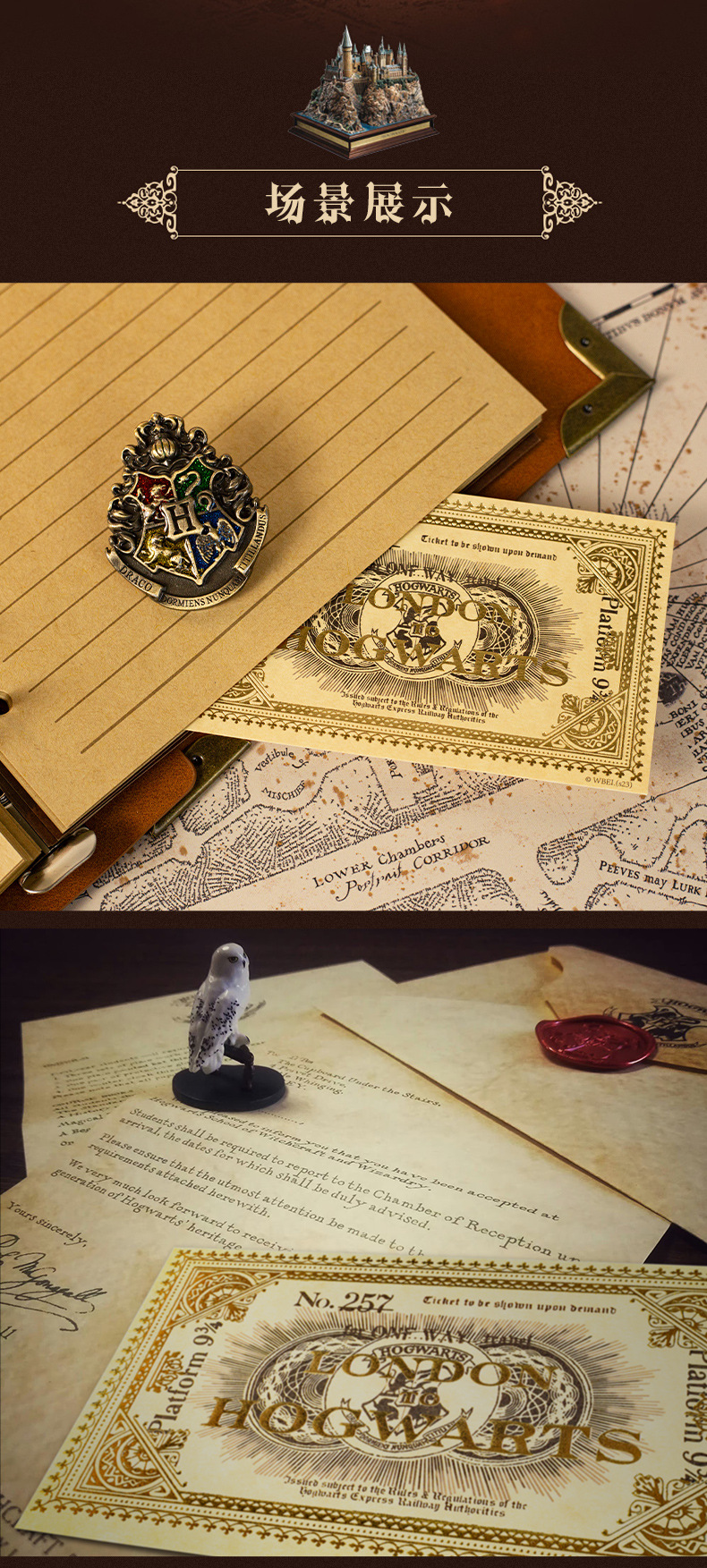 50Pcs Harry Potter 943 Ticket  - огляд і ціна Cosplay Prop Bag