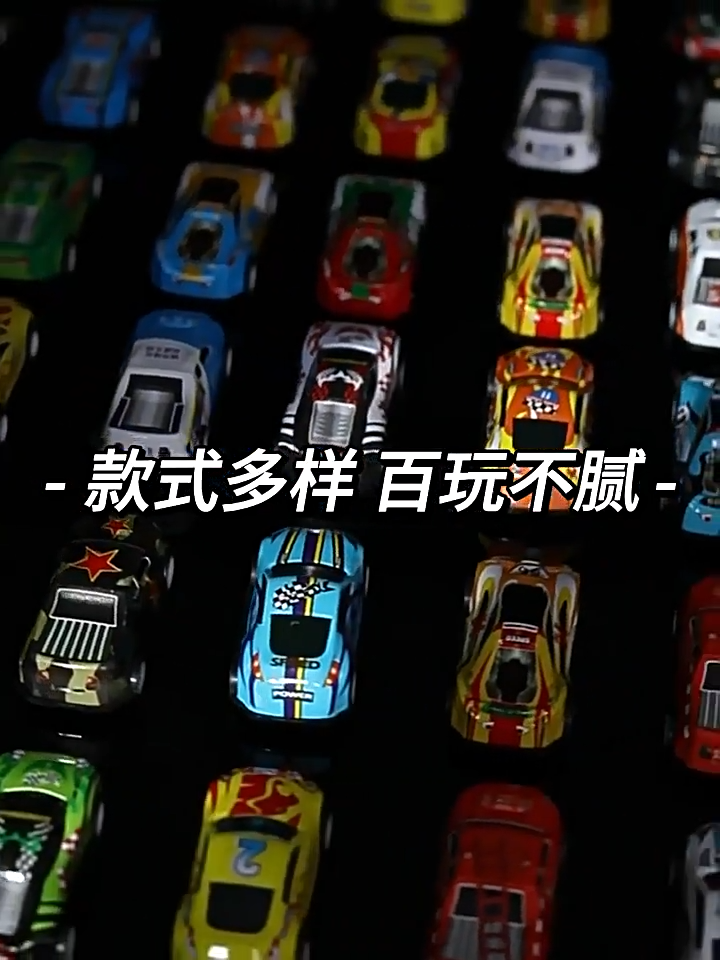 48pcs toy car model power pull - огляд і ціна Cosplay Prop Filler