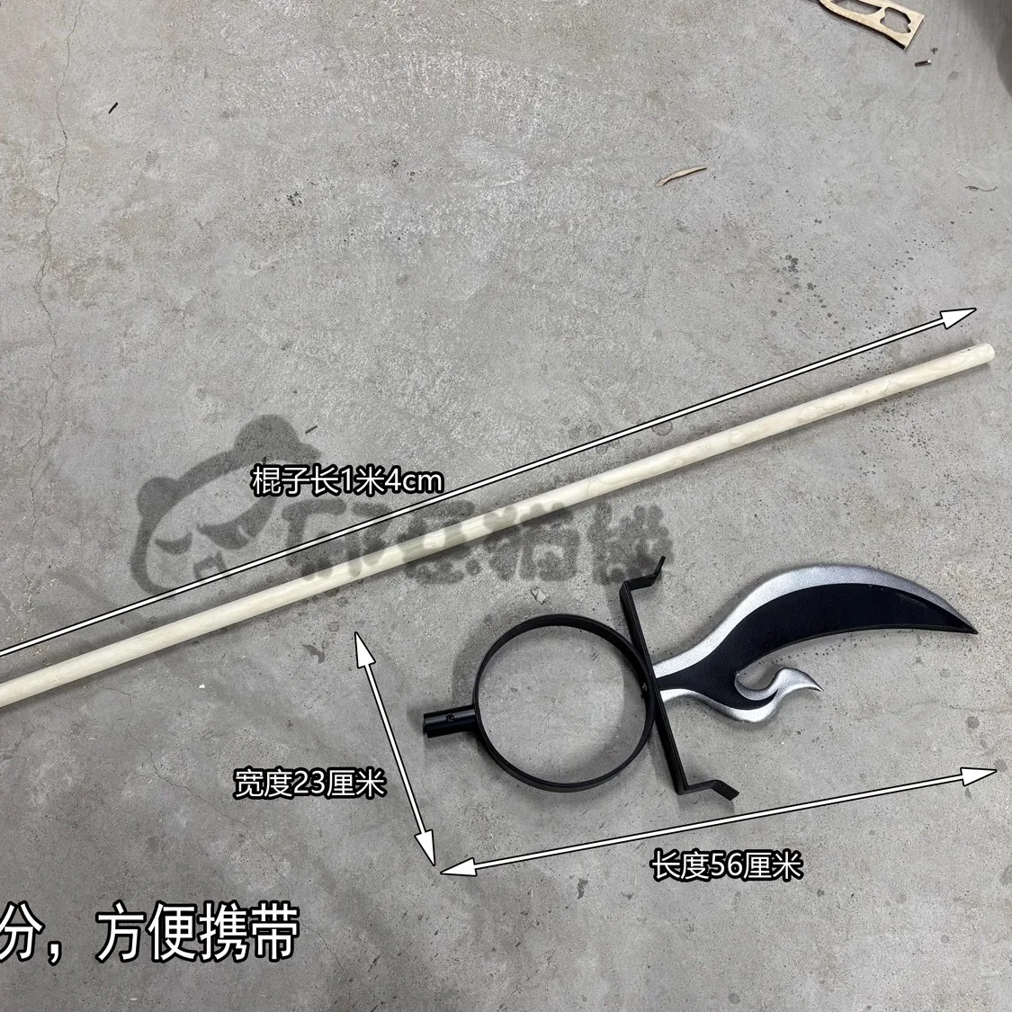 Comic Works Kekkaishi SUMIMURA - огляд і ціна Cosplay Prop Works
