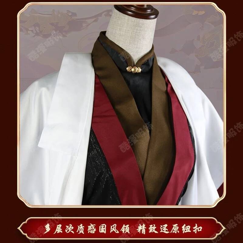 Anime Luo BingHe Cosplay Costu - огляд і ціна Cosplay Prop