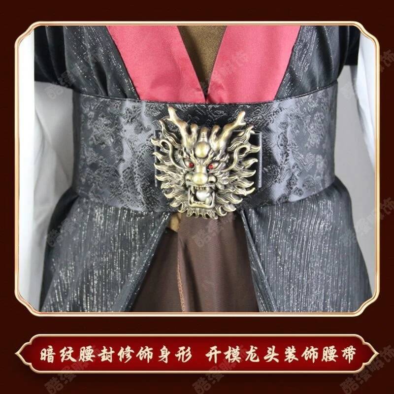 Anime Luo BingHe Cosplay Costu - огляд і ціна Cosplay Prop