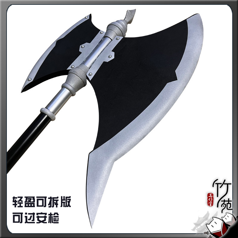 Stark Axe Props Frieren: Beyon - огляд і ціна Frieren Cosplay Prop