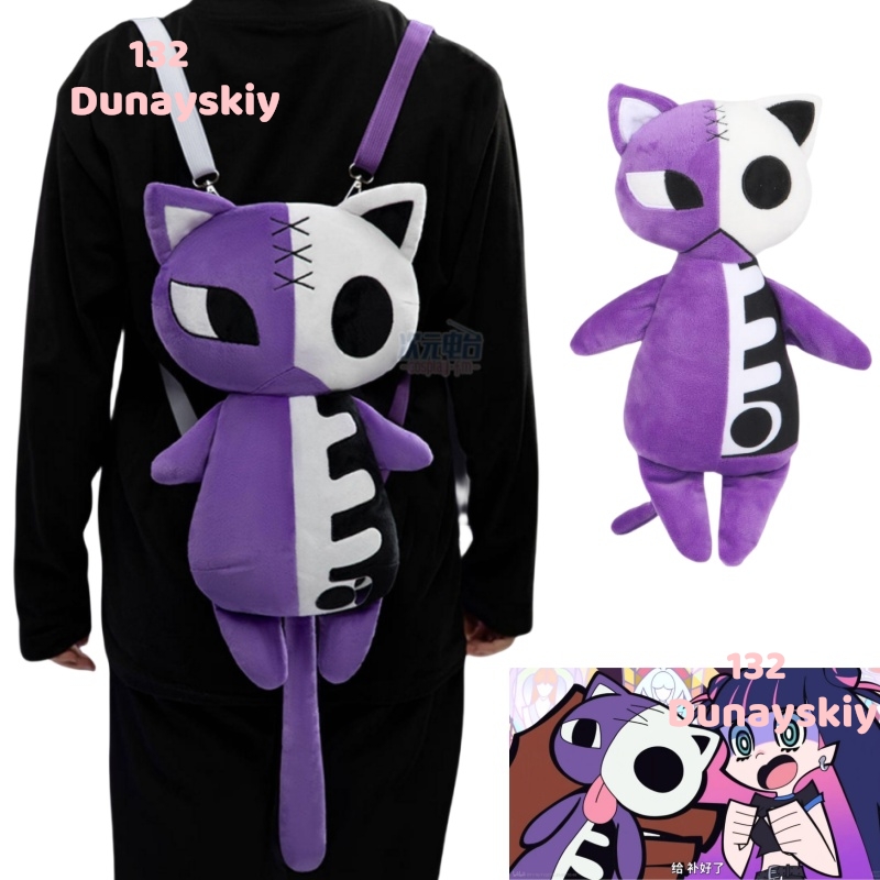 Anarchy Skull Cat Crossbody Ba - огляд і ціна Cosplay Prop Bag