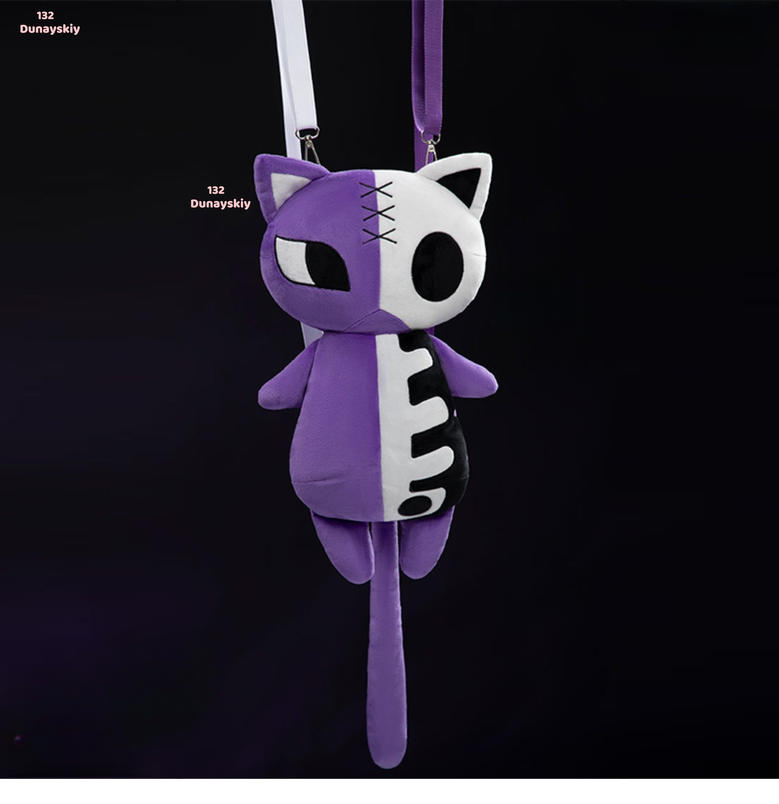 Anarchy Skull Cat Crossbody Ba - огляд і ціна Cosplay Prop Bag