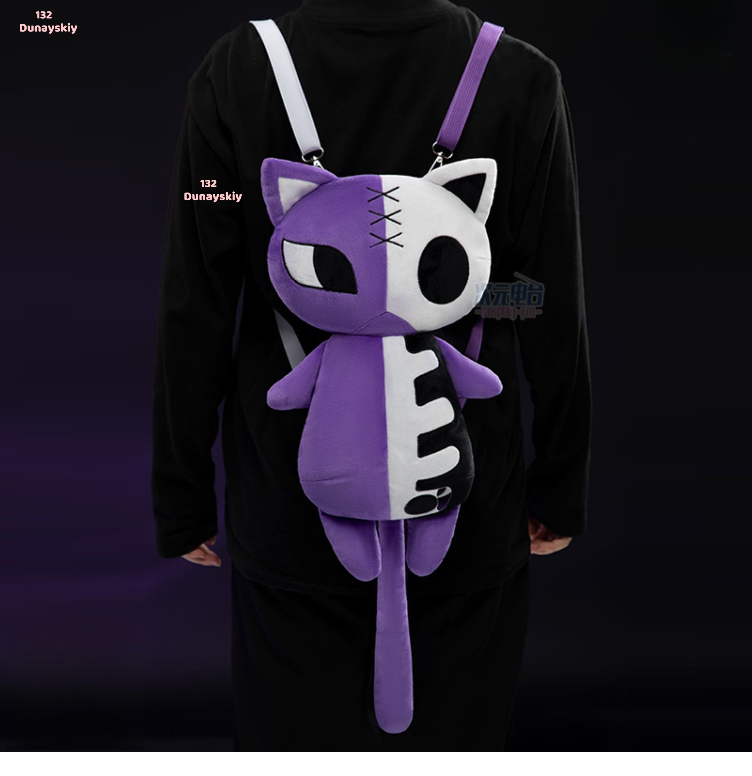 Anarchy Skull Cat Crossbody Ba - огляд і ціна Cosplay Prop Bag