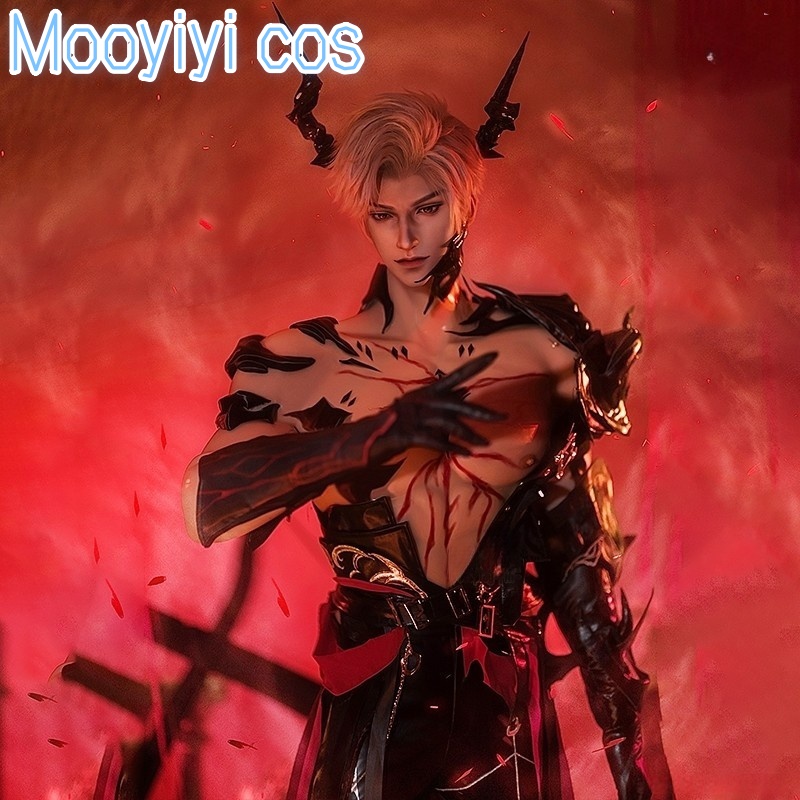 Game Love and Deepspace dragon - огляд і ціна Cosplay Prop