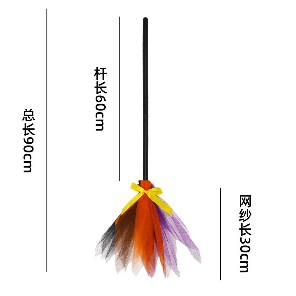 Halloween LED Witch Broom, Det - огляд і ціна Detachable Cosplay Prop