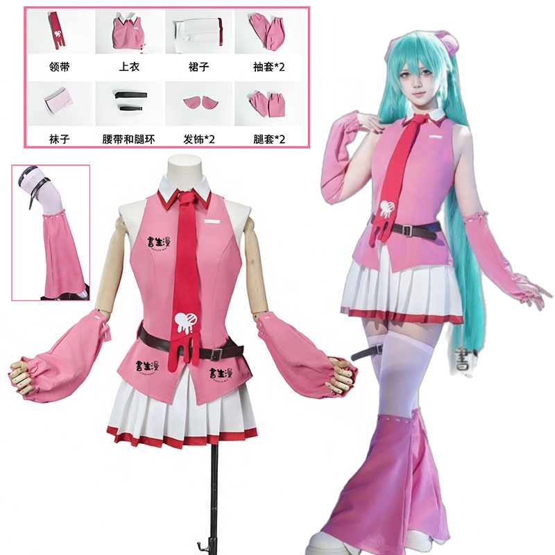 Anime MMiLku Gloomy Bear Cross - огляд і ціна Cosplay Prop