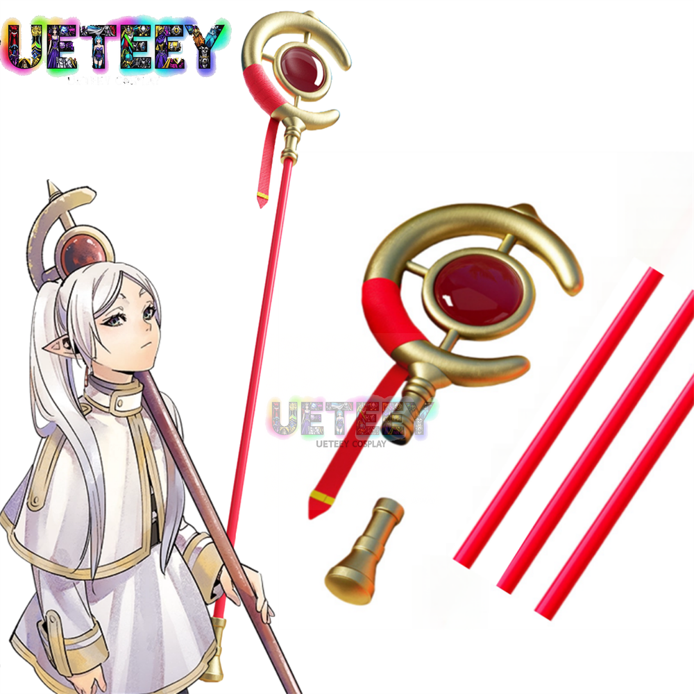 UETEEY COS Frieren Cosplay Wal - огляд і ціна Frieren Cosplay Prop