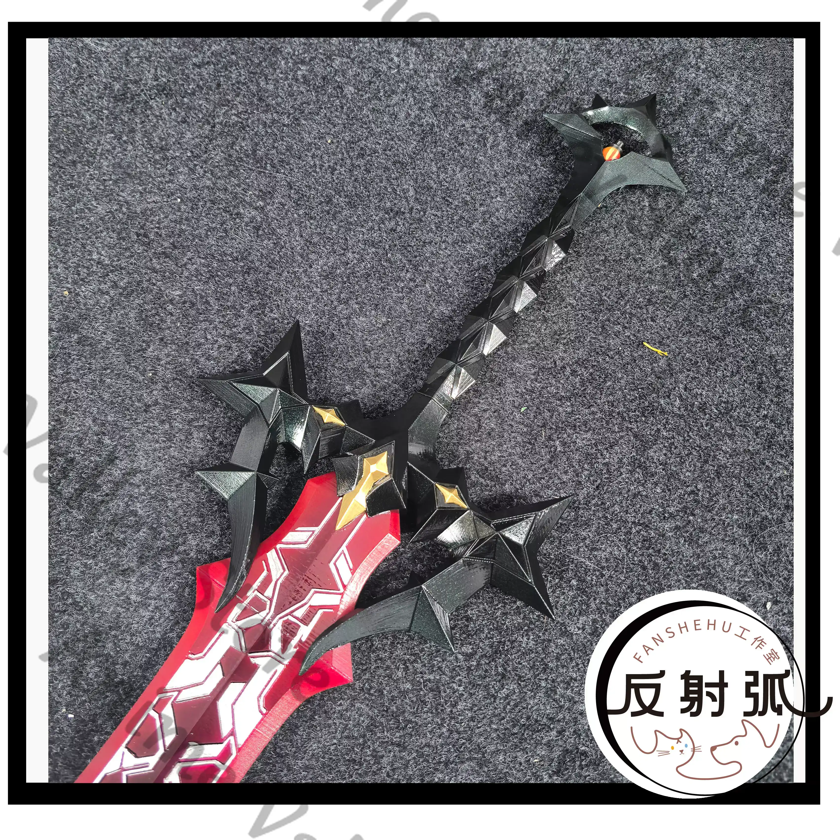 Anime Arknights Laevatain Cosp - огляд і ціна Cosplay Flame Prop