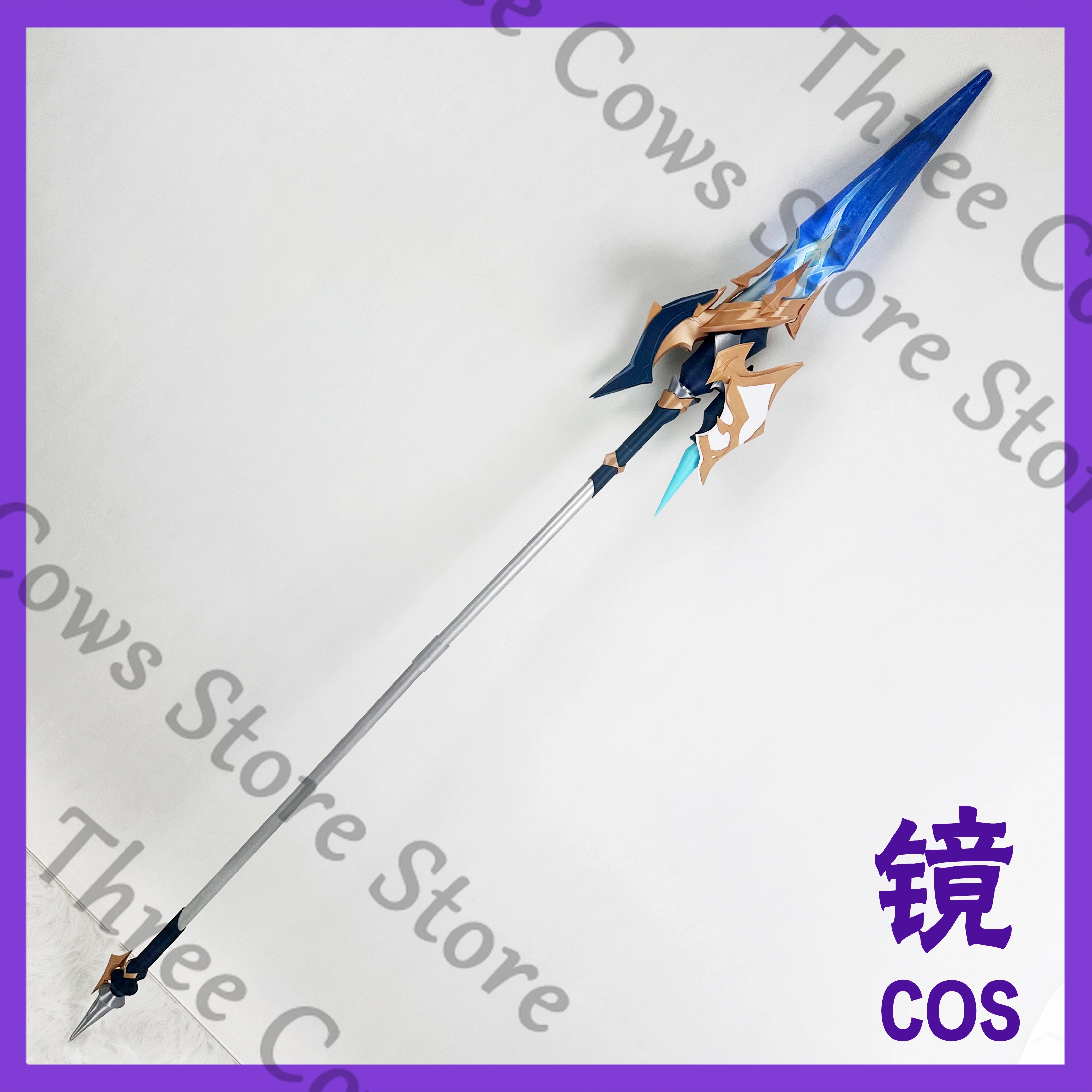 180cm Anime Genshin Impact Loh - огляд і ціна Detachable Cosplay Prop