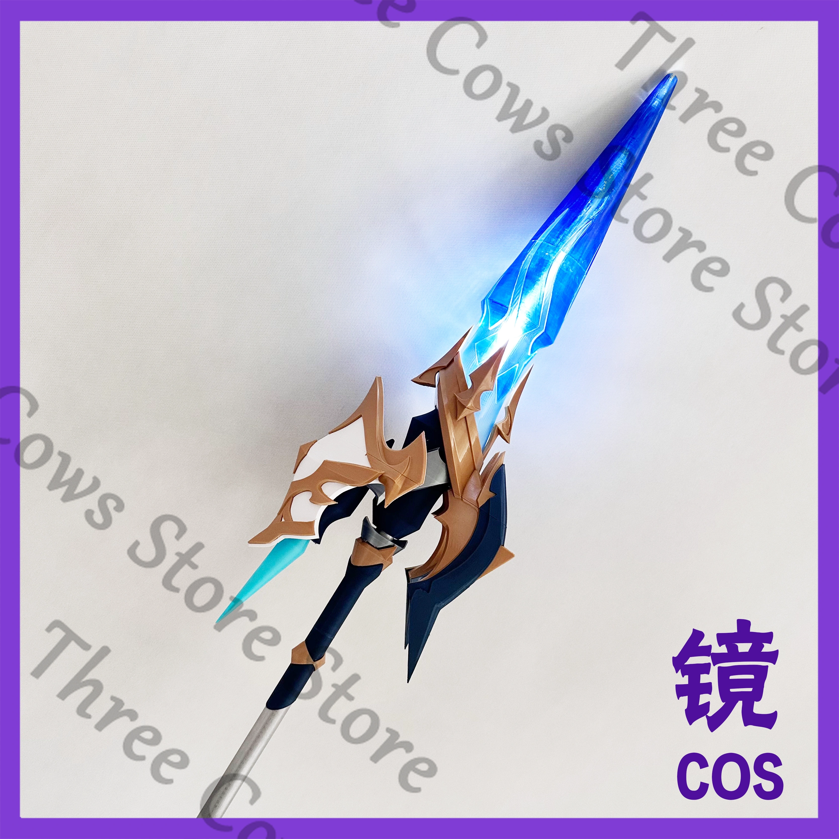 180cm Anime Genshin Impact Loh - огляд і ціна Detachable Cosplay Prop