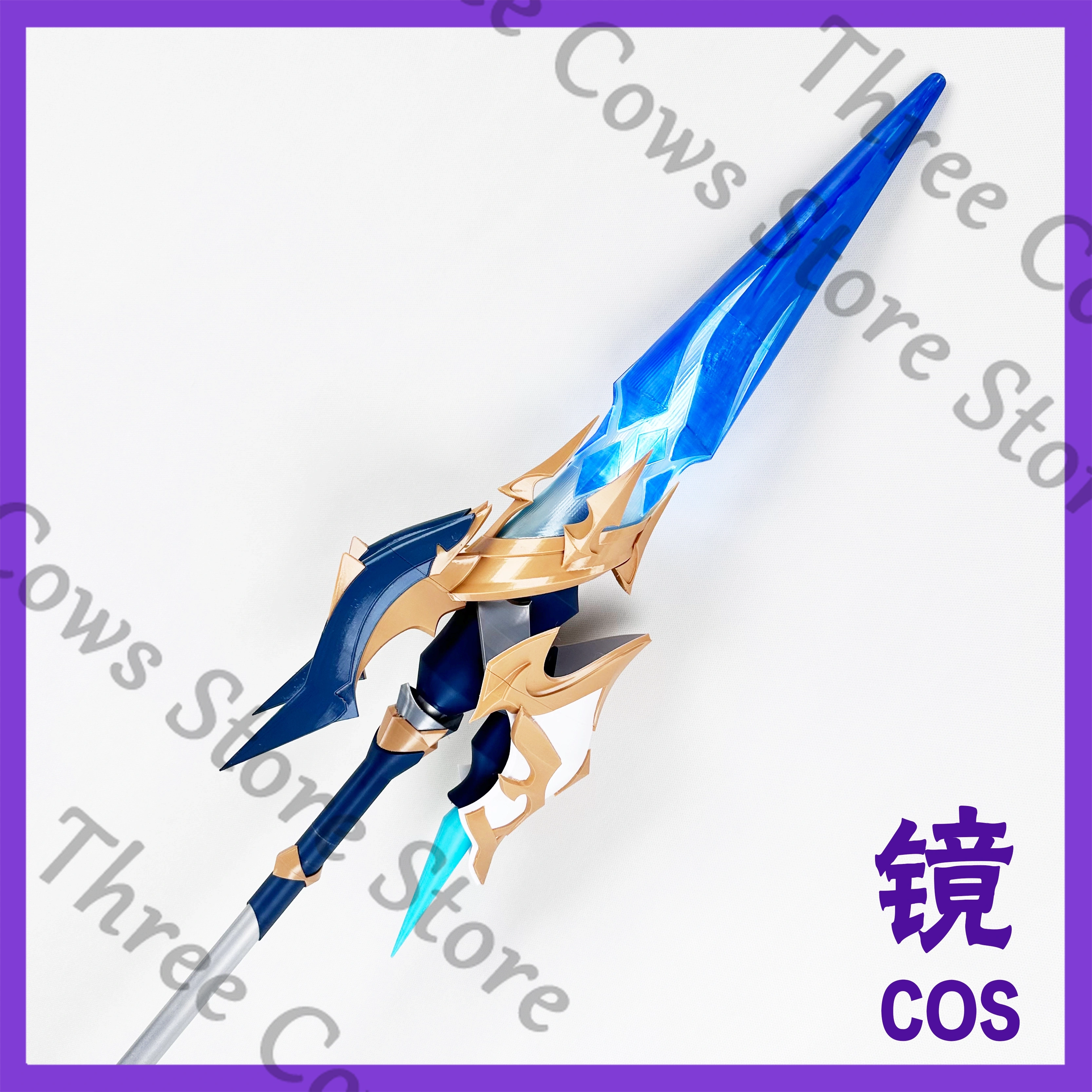 180cm Anime Genshin Impact Loh - огляд і ціна Detachable Cosplay Prop