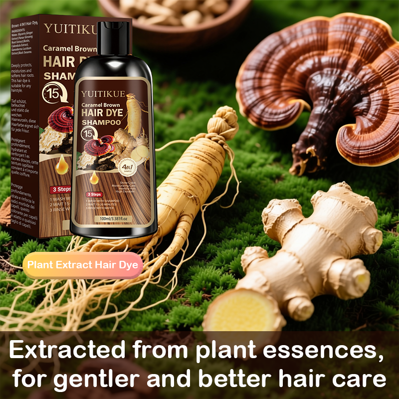 YUITIKUE 4-in-1 Caramel Brown  - огляд і ціна Hair Spray Color