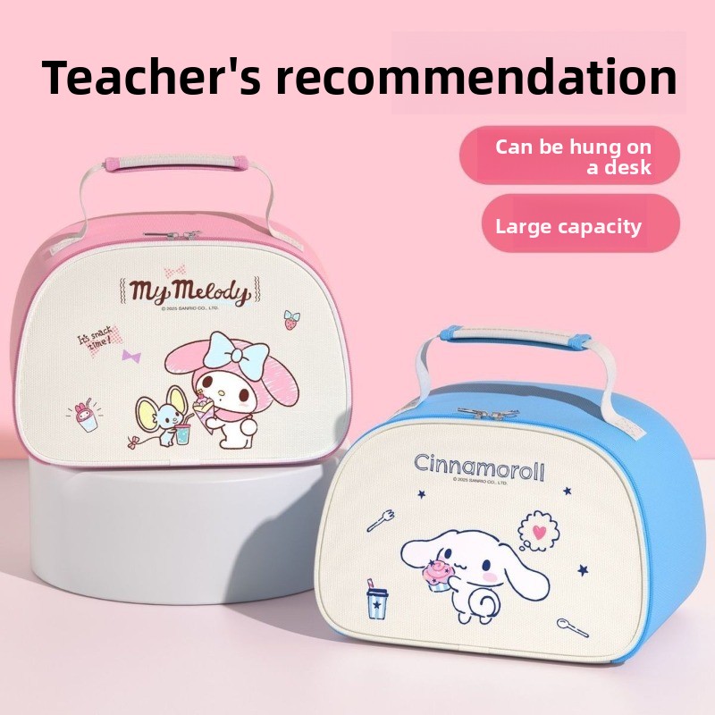 Hello Kitty Lunch Bag Cute Kaw - огляд і ціна Cosplay Prop Works
