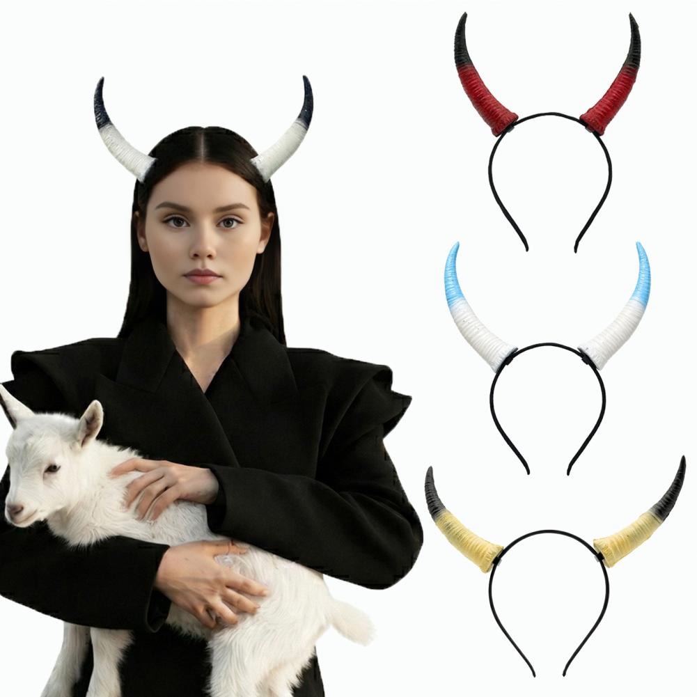 Detachable Devil Horn Headpiec - огляд і ціна Detachable Cosplay Prop