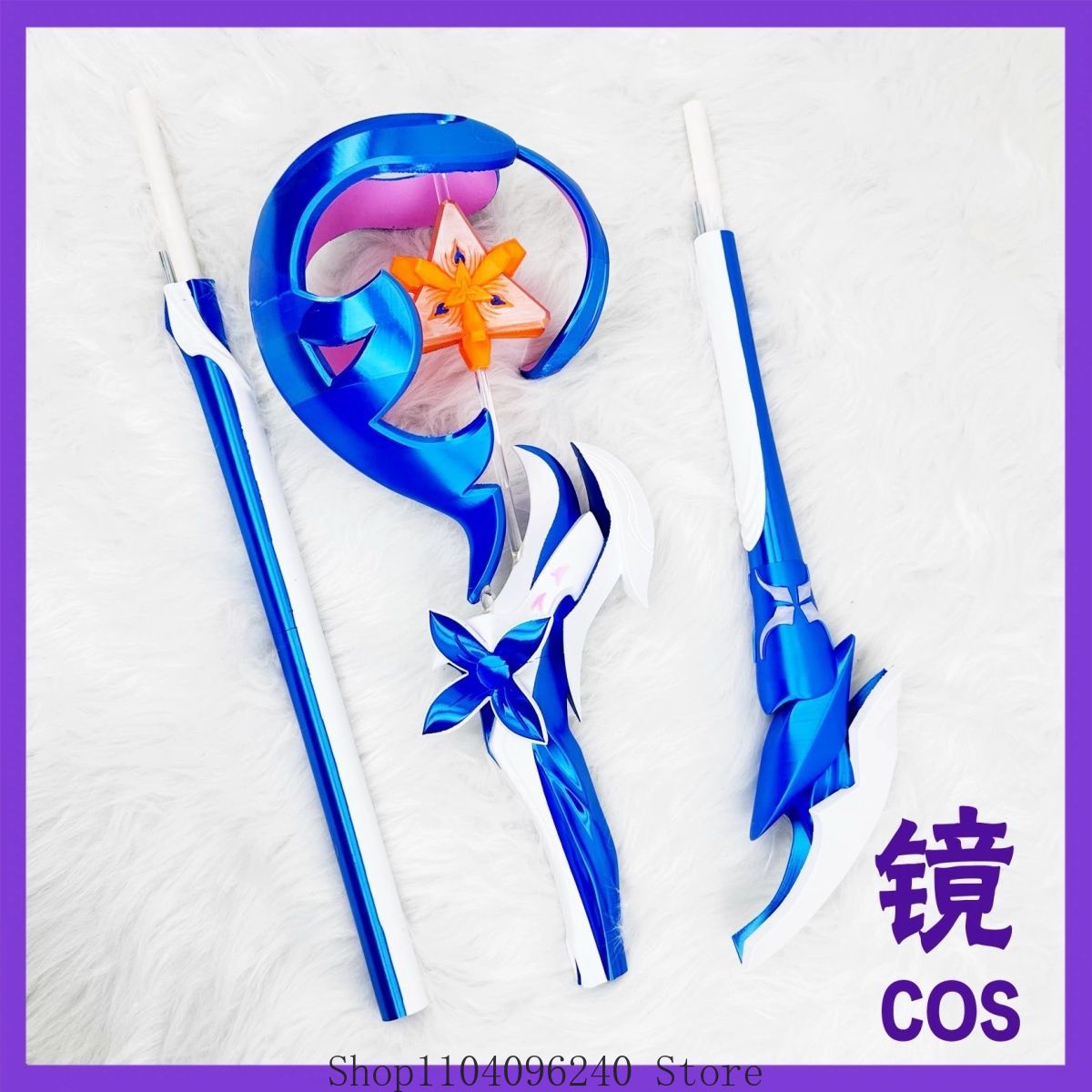 Honkai Impact 3rd Seele Healin - огляд і ціна Detachable Cosplay Prop