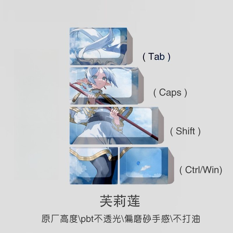 Flylian PBT keycap is light ti - огляд і ціна Frieren Cosplay Prop