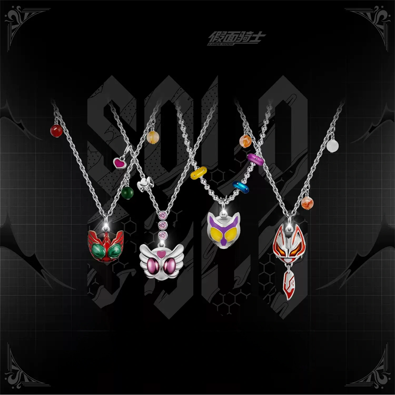 Kamen Rider Guilty Parfait KAM - огляд і ціна Prop De Cosplay