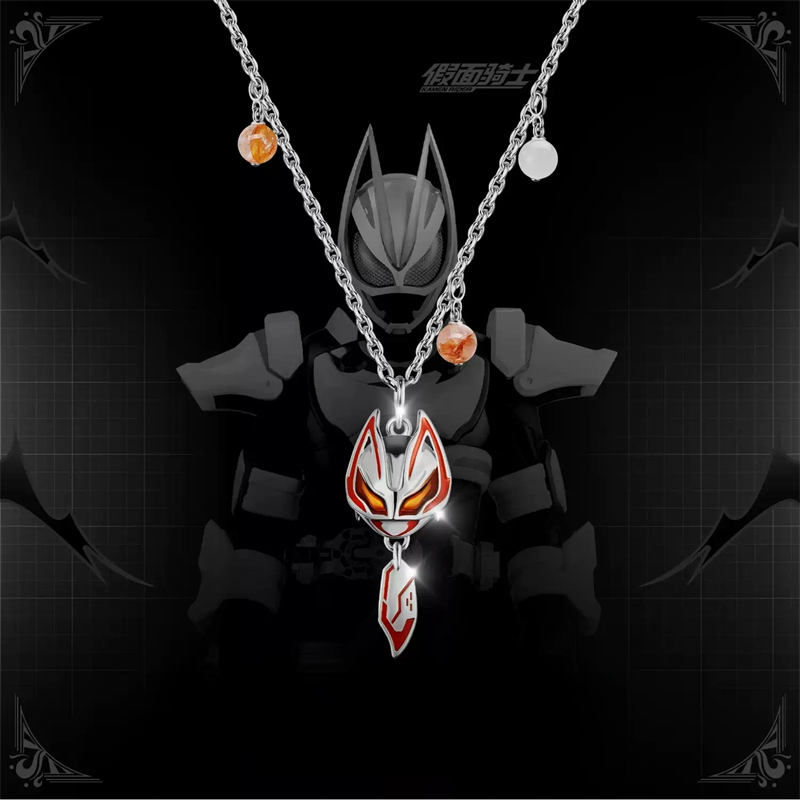 Kamen Rider Guilty Parfait KAM - огляд і ціна Prop De Cosplay
