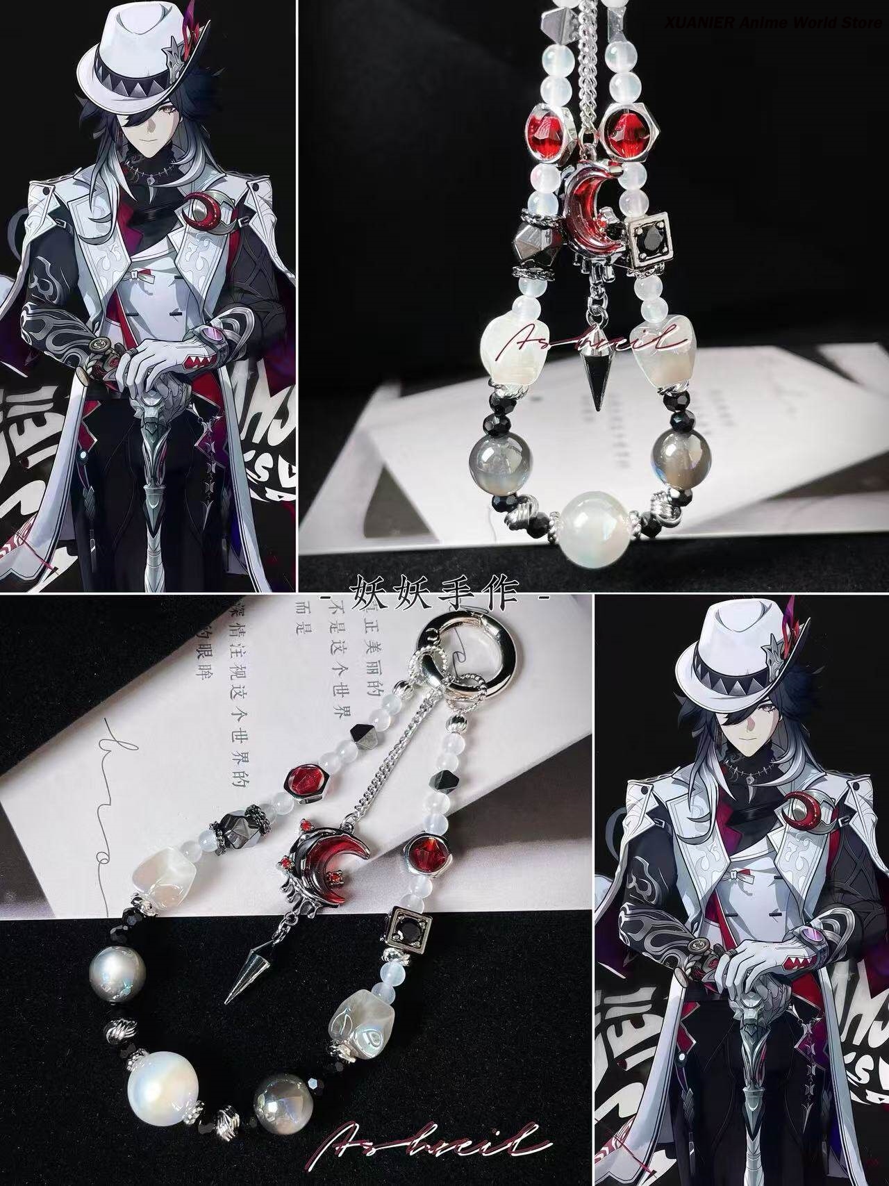 Game La Mancha Ashveil Honkai： - огляд і ціна Cosplay Prop Bag