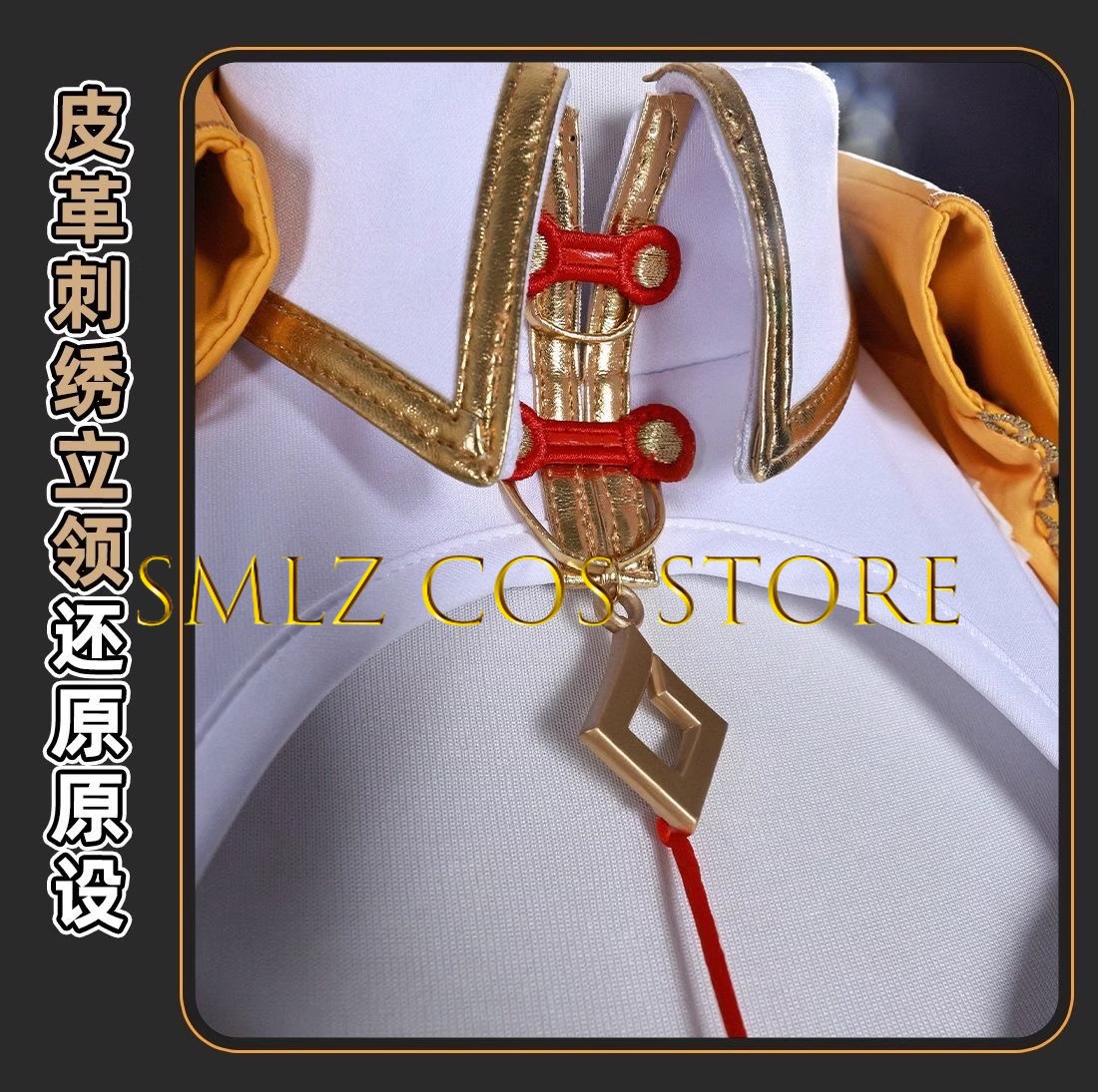 Yixuan Cosplay Game Zenless Zo - огляд і ціна Cosplay Prop