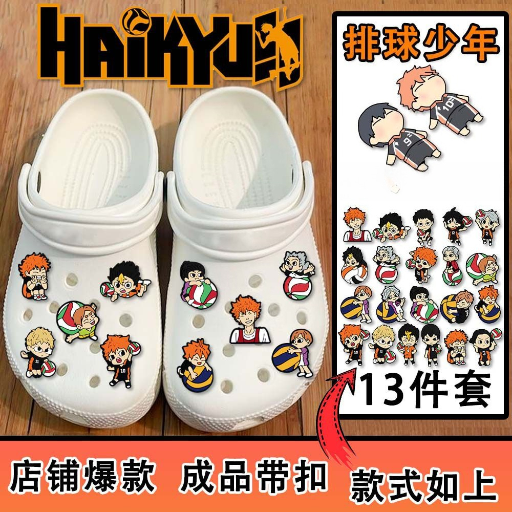 Haikyu!! accessory slippers de - огляд і ціна Detachable Cosplay Prop