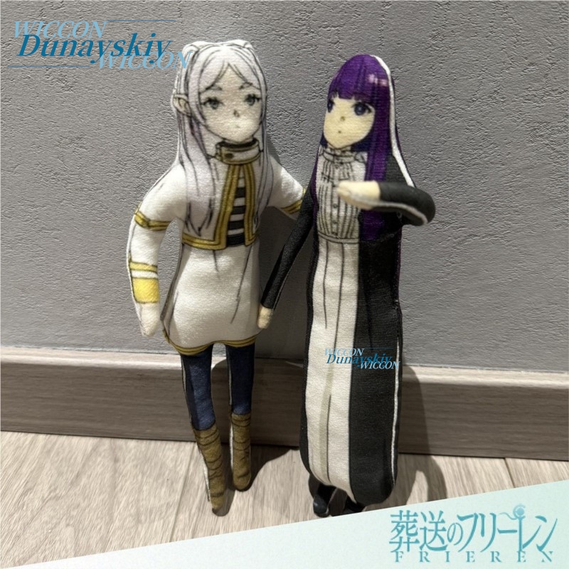 Anime Frieren: Beyond Journey' - огляд і ціна Frieren Cosplay Prop