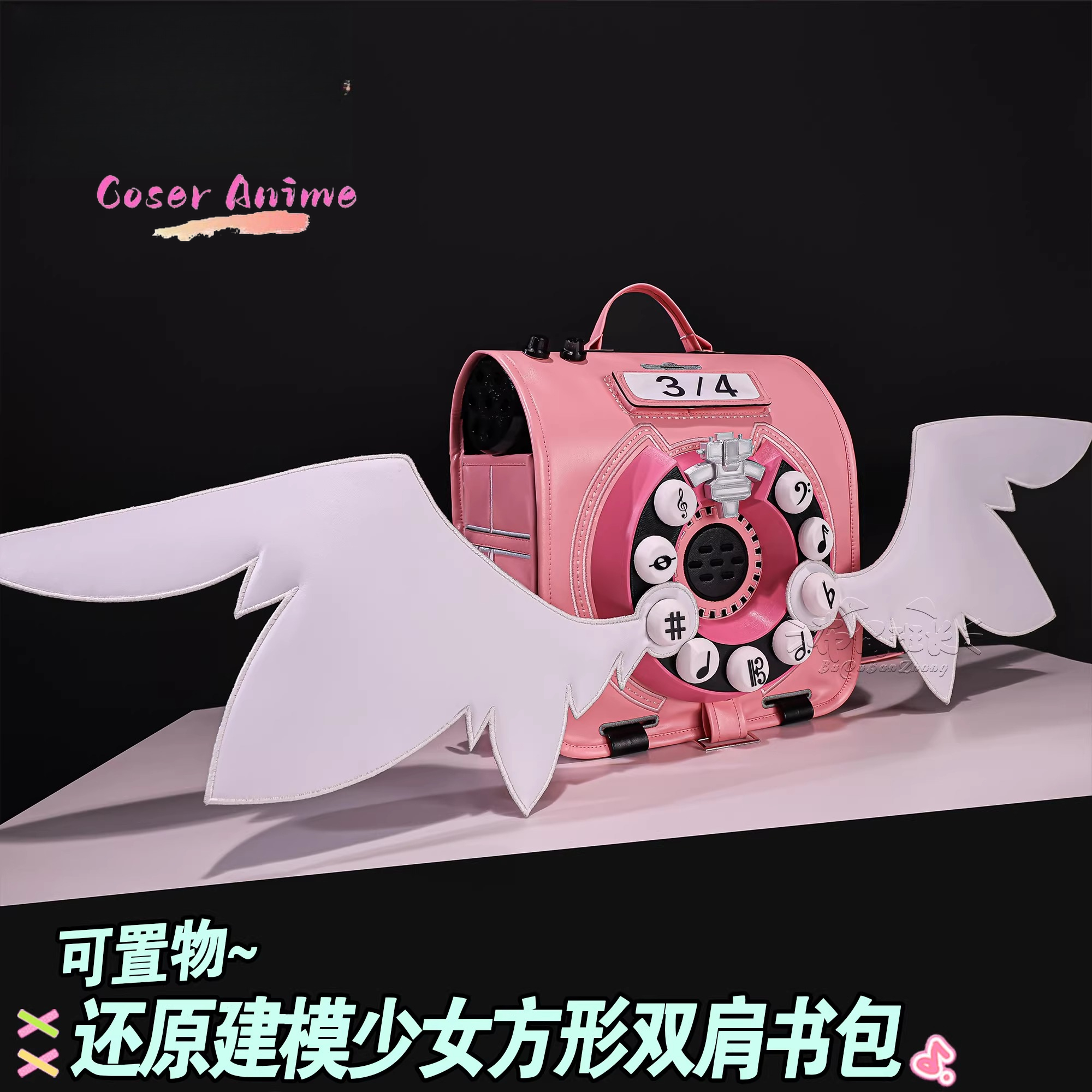 Zenless Zone Zero Virtual Idol - огляд і ціна Prop De Cosplay