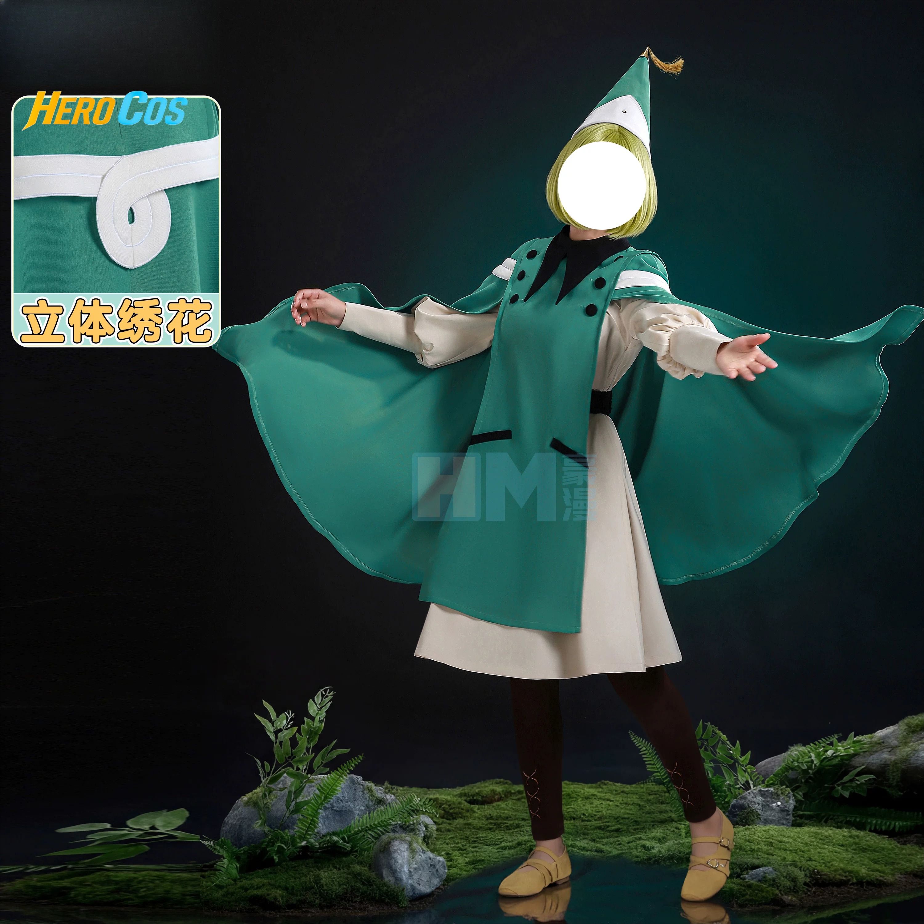 Witch Hat Atelier Coco Cosplay - огляд і ціна Prop De Cosplay