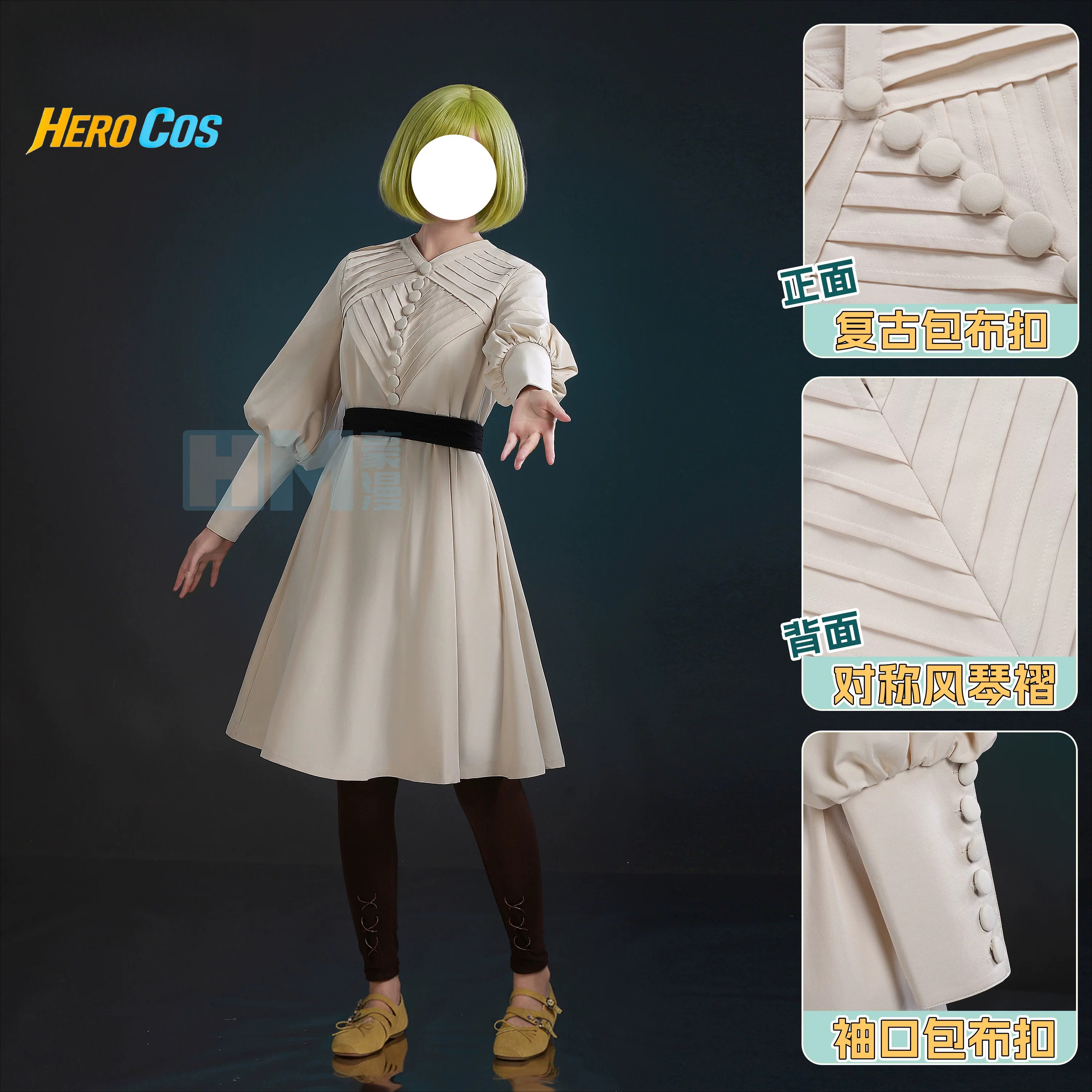 Witch Hat Atelier Coco Cosplay - огляд і ціна Prop De Cosplay