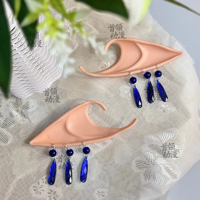 Game Wuthering Waves Cartethyi - огляд і ціна Cosplay Prop